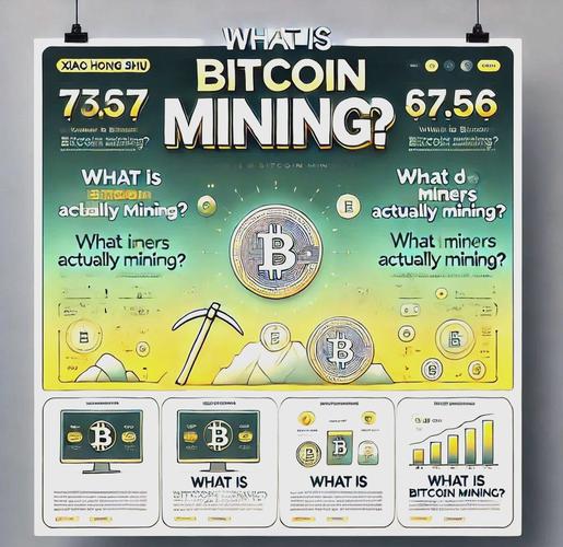 A dedicated Monero miner in action, illustrating the daily operations that lead to optimized profits in a home setup