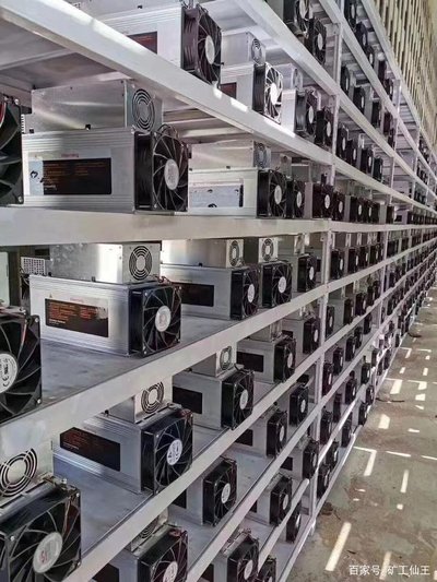 A state-of-the-art mining farm in the Netherlands with rows of high-performance mining rigs.