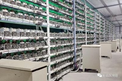 A sprawling, efficient cryptocurrency mining farm under optimal conditions