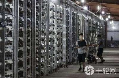A sprawling Bitcoin mining farm with rows of server racks and cooling systems