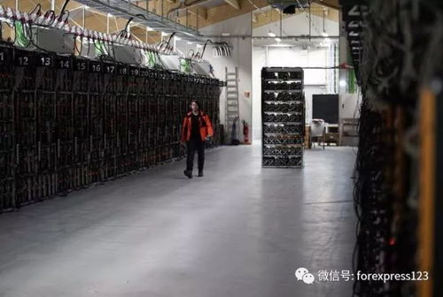 Modern Australian mining farm utilizing renewable energy