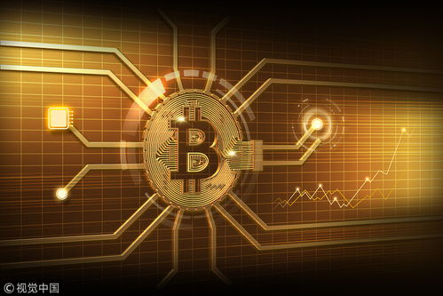 A high-efficiency Japanese mining rig in action, optimizing Bitcoin extraction for maximum rewards