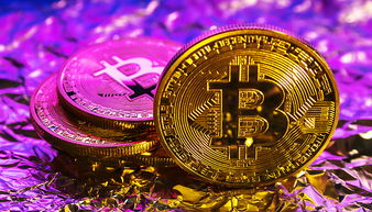 A close-up of a Bitcoin ASIC miner, highlighting its specialized components