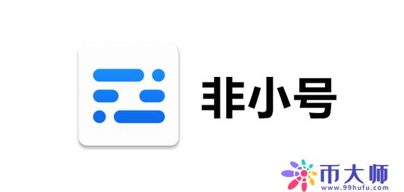 A digital interface displaying current Ethereum mining statistics